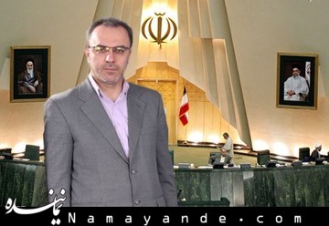 دفتر خدمات حقوقی بینالملل ریاست جمهوری در لاهه با سفارت ایران تجمیع شود دواتگری
