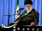 نصاب كارگزاران در نظام اسلامی رهبر