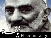 منبر/ شیخ خیاط شیخ رجبعلی خیاط