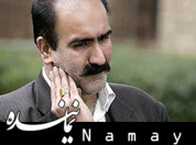 پیشخوان/ ماه به روایت آه زرویی نصرآباد