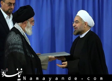 مراسم تنفیذ حکم ریاست جمهوری دکتر روحانی