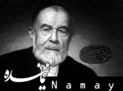 منبر/ خانه را مرتب کن تا آقا بیاید دولابی