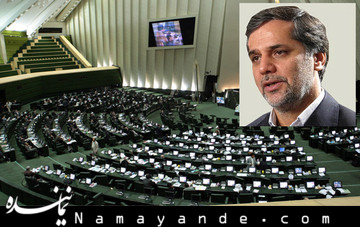 وزارت علوم بجای بررسی بورسیههای غیرقانونی، فقط شانتاژ میکند  نقوی حسینی