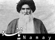 منبر/ آیت الله ابو الحسن اصفهانی ابوالحسن اصفهانی