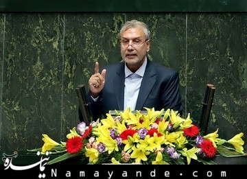 وزیر کار به بهارستان نشینان گزارش میدهد علی ربیعی