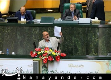 حق آموزش وپرورش در بودجه ۹۶ ضایع شد نادر قاضی پور