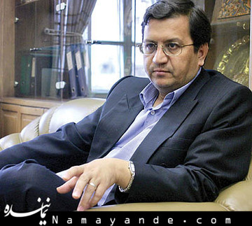 رئیس کل بانک مرکزی:اولویت نظام بانکی در سال جاری حمایت از رونق تولید است عبدالناصر همتی