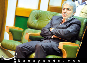 خلاصه ای از مهم ترین برنامه های اقتصادی دولت یازدهم  محمد باقر نوبخت