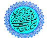 میراث فرهنگی