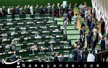 تذکرات نمایندگان به مسئولان اجرایی کشور  مجلس 1