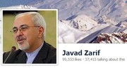 فیسبوک ظریف