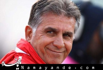 ظاهرا کی روش با آفریقا به توافق نرسید! کارلوس کی روش