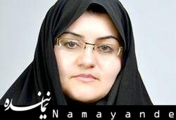 مهناز بهمنی