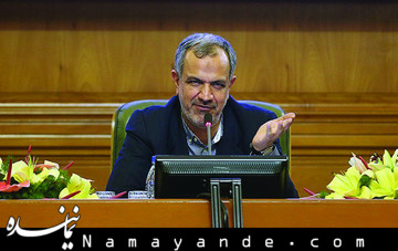 پیشنهاد مسجد جامعی درباره«آیلان» مسجدجامعی 1