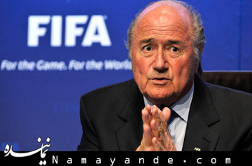 پولی که بر سر رئیس بزرگ ریخته شد+عکس سپ بلاتر