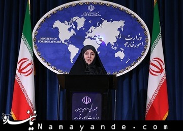 همکاری ایران با آمریکا برای مبارزه با داعش تکذیب شد مرضیه افخم