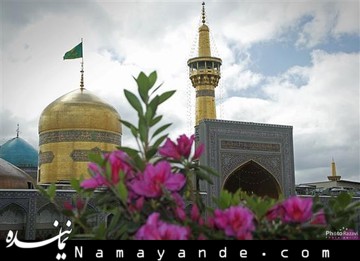 مبعث هیئت کجا بریم؟  امام رضا