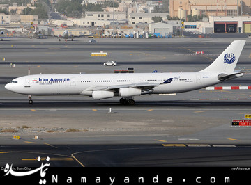 ایرباس: تحویل هواپیما به ایران دیرتر از موعد مقرر انجام میشود ایرباس آسمان