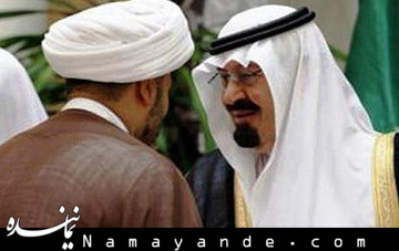 تبعیض؛ سهم شیعیان از سرزمین پیامبر عربستان 1