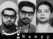 با آقای رئیس جمهور از کودکی تا انقلاب (۱) حسن روحانی 2