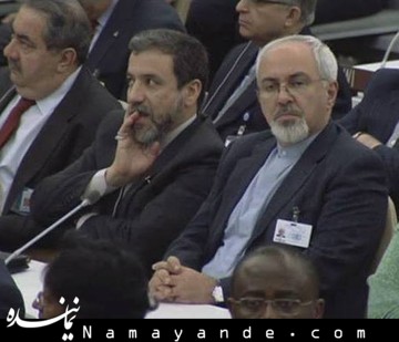 قابل توجه آرمان: ظریف نشست، کری نیامد ظریف