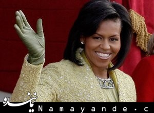 اقدام عجيب همسر اوباما میشل اوباما