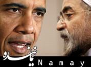 بازتاب داخلی و خارجی گفتگوی روحانی و اوباما روحانی اوباما 2