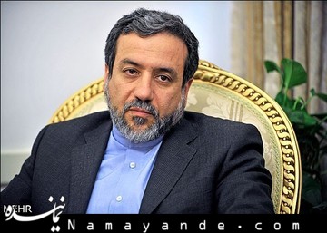 عراقچی: گزینههای زیادی درباره فردو بررسی شده است سیدعباس عراقچی