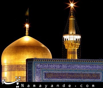 تدفین زائران عربستانی در جوار بارگاه رضوی  حرم امام رضا 4