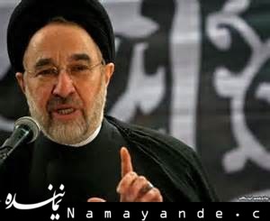 خاتمی: من نمیگویم در انتخابات ۸۸ تقلب شده است+صوت محمد خاتمی