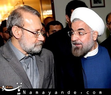 امشب؛ برگزاری آخرین نشست مشترک دولت یازدهم و مجلس دهم لاریجانی روحانی 4