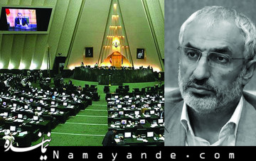 به وزارت علوم تذکر جدی داده میشود که از تندروی در انتصابات و حمایت از برخی از افراد مسئلهدار و فتنهگر پرهیز کند محمدمهدی زاهدی 1