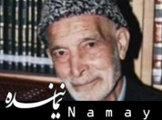 روایت روحانی از افرادی که زندگیشان را مدیون پدرش هستند پدر روحانی 2