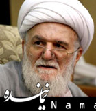 باید با فائزه هاشمی برخورد قانونی شود/ دیدار دختر هاشمی با بهائیان دهنکجی به اسلام و انقلاب است  محمدعلی تسخیری 5