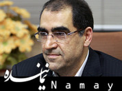 وزیر بهداشت فردا به عربستان میرود سیدحسن قاضی زاده 2