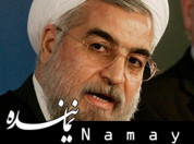 روحانی جدیت در کارها را از چه کسی آموخت؟ حسن روحانی 2