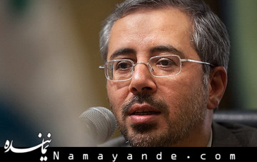 اعتیاد در زنان رو به افزایش است کامران باقری لنکرانی 1