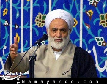 منبر/ حقوق انسانی در فرهنگ اسلامی قرائتی