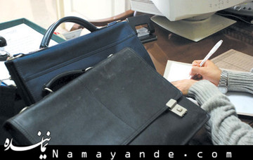 بالاترین دستمزدها در ایران و آمریکا +جدول چند شغله 1