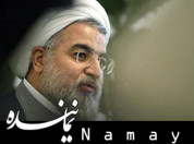 حسن روحانی 2