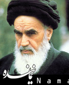 حالا که شبیه امام نشدیم؛ امام را شبیه خود میکنیم امام خمینی 5