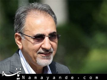 تشریح بسته اقتصادی دولت از سوی نجفی محمدعلی نجفی