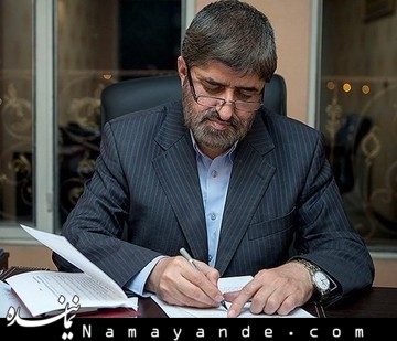 موضع شبهه ناک مطهری درباره عدم معرفی توفیقی علی مطهری 4