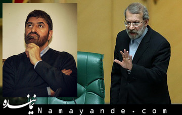 لاریجانی: قضاوتهایی که نسبت به مطهری بوده خلاف بود  علی لاریجانی 1