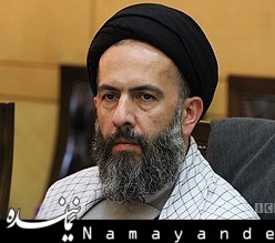 فردا؛ بررسی طرح اداره صدا و سیما در کمیسیون فرهنگی مجلس با حضور سرافراز سیدعلی طاهری 4