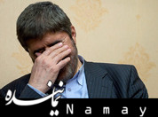 عکس شمار/ علی مطهری در بهارستان علی مطهری 2