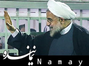 حسن روحانی 2