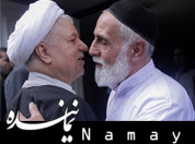 بازگشت شیخ گوشهنشین؛ عارف دوباره قربانی میشود؟ ناطق 2