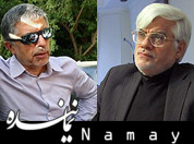 عصبانیت طرفداران عارف از کرباسچی عارف کرباسچی 2