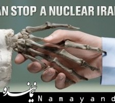 هدف این گروه ترویج «ایران هراسی» در جهان است + تصاویر ایران هراسی 4